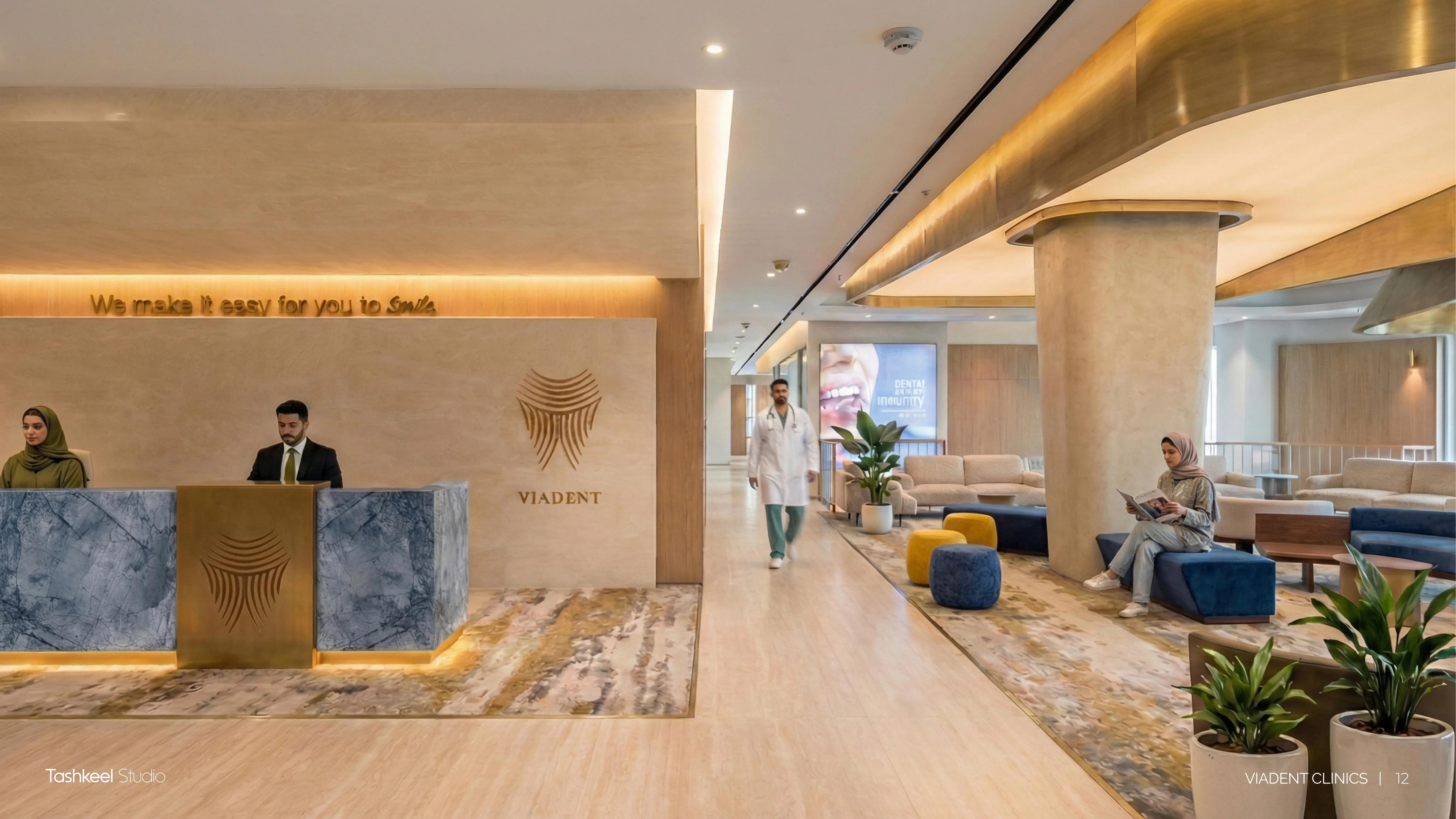 Main Lobby